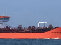 Kapal tanker minyak/kimia untuk dijual