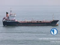 Kapal tanker minyak/kimia untuk dijual