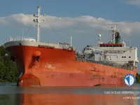 Kapal tanker minyak/kimia untuk dijual