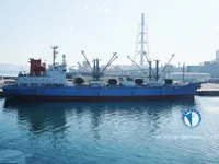 Kapal pendingin untuk dijual
