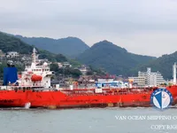 Kapal tanker minyak/kimia untuk dijual