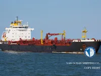 Kapal tanker minyak/kimia untuk dijual