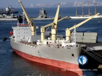Kapal pendingin untuk dijual