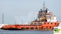Kapal suplai untuk dijual