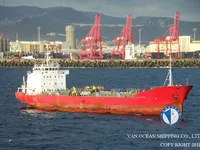 Kapal tanker minyak/kimia untuk dijual