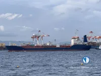 Kapal tanker minyak/kimia untuk dijual
