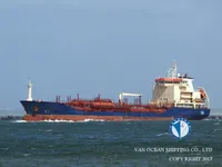 Kapal tanker minyak/kimia untuk dijual
