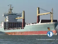 Kapal pendingin untuk dijual