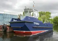 Kapal tunda untuk dijual