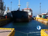 Kapal tanker minyak/kimia untuk dijual