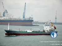 Kapal tanker minyak/kimia untuk dijual