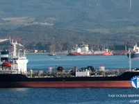 Kapal tanker minyak/kimia untuk dijual