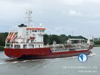 Kapal tanker minyak/kimia untuk dijual