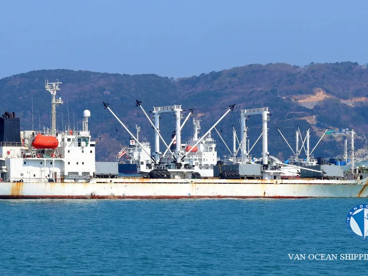 Kapal pendingin untuk dijual