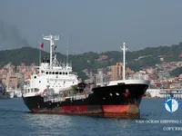 Kapal tanker minyak/kimia untuk dijual