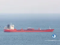Kapal tanker minyak/kimia untuk dijual