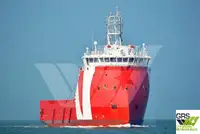 Kapal suplai untuk dijual