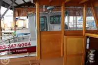Kapal pengolahan ikan untuk dijual