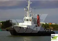 Kapal penarik dijual