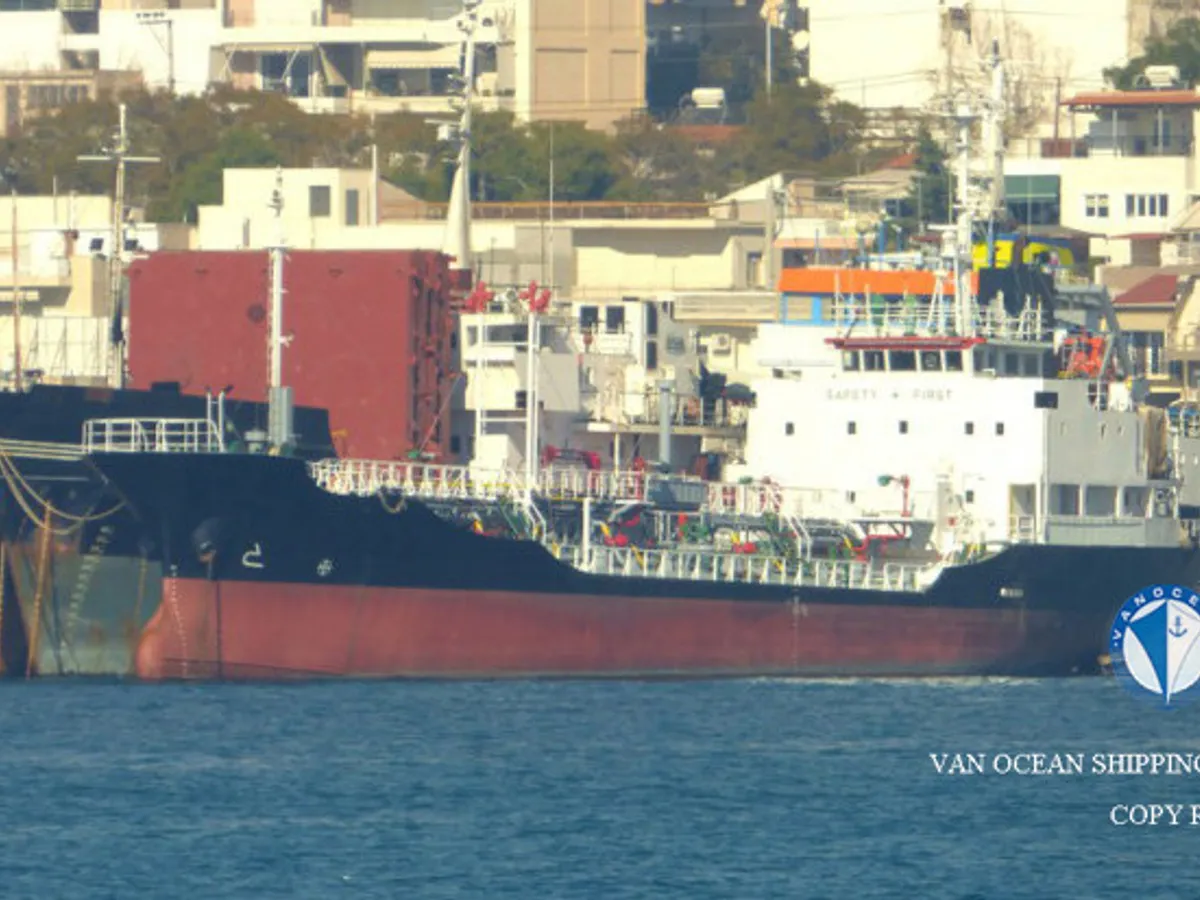 Kapal tanker minyak/kimia untuk dijual