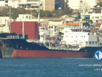 Kapal tanker minyak/kimia untuk dijual