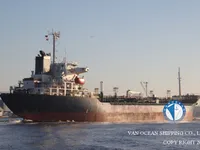 Kapal tanker minyak/kimia untuk dijual
