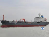 Kapal tanker minyak/kimia untuk dijual