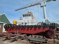 General Cargo/Multi-purpose untuk dijual