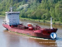 Kapal tanker minyak/kimia untuk dijual