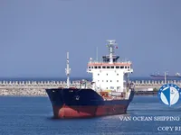 Kapal tanker minyak/kimia untuk dijual