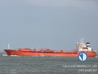 Kapal tanker minyak/kimia untuk dijual