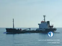 Kapal tanker minyak/kimia untuk dijual