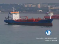 Kapal tanker minyak/kimia untuk dijual