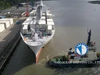 Kapal pendingin untuk dijual