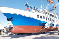 Kapal feri dijual