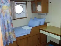 Kapal Pasokan Cepat (FSV) untuk dijual