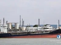 Kapal tanker minyak/kimia untuk dijual
