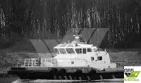 Kapal layanan ladang angin untuk dijual
