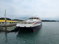 Katamaran untuk dijual