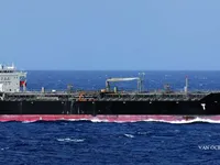 Kapal tanker minyak/kimia untuk dijual