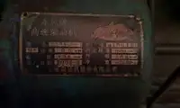 Tongkang untuk dijual