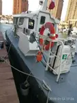Kapal kru untuk dijual