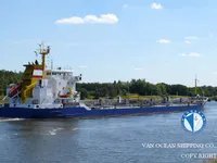 Kapal tanker minyak/kimia untuk dijual