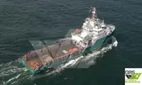 Kapal suplai untuk dijual