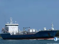 Kapal tanker minyak/kimia untuk dijual