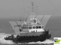 Kapal penarik dijual