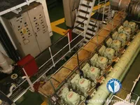 Kapal tanker minyak/kimia untuk dijual