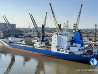 Kapal pendingin untuk dijual