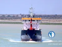 Kapal tanker minyak/kimia untuk dijual