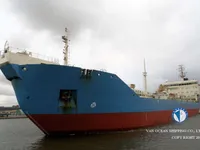 Kapal tanker minyak/kimia untuk dijual